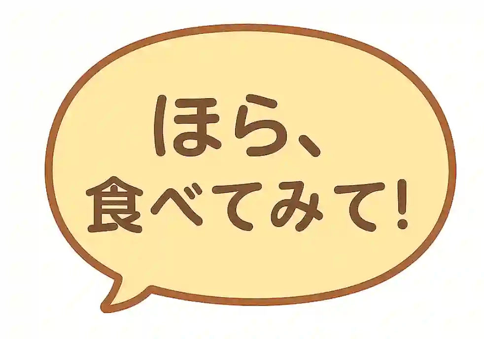 로고